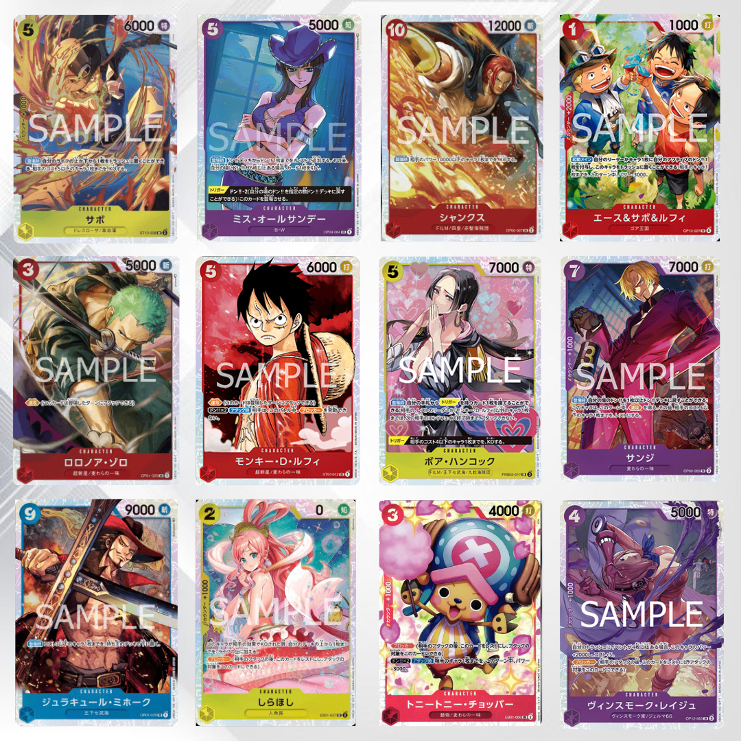 Losowa Japońska Karta One Piece Super Rare - Senpai Store