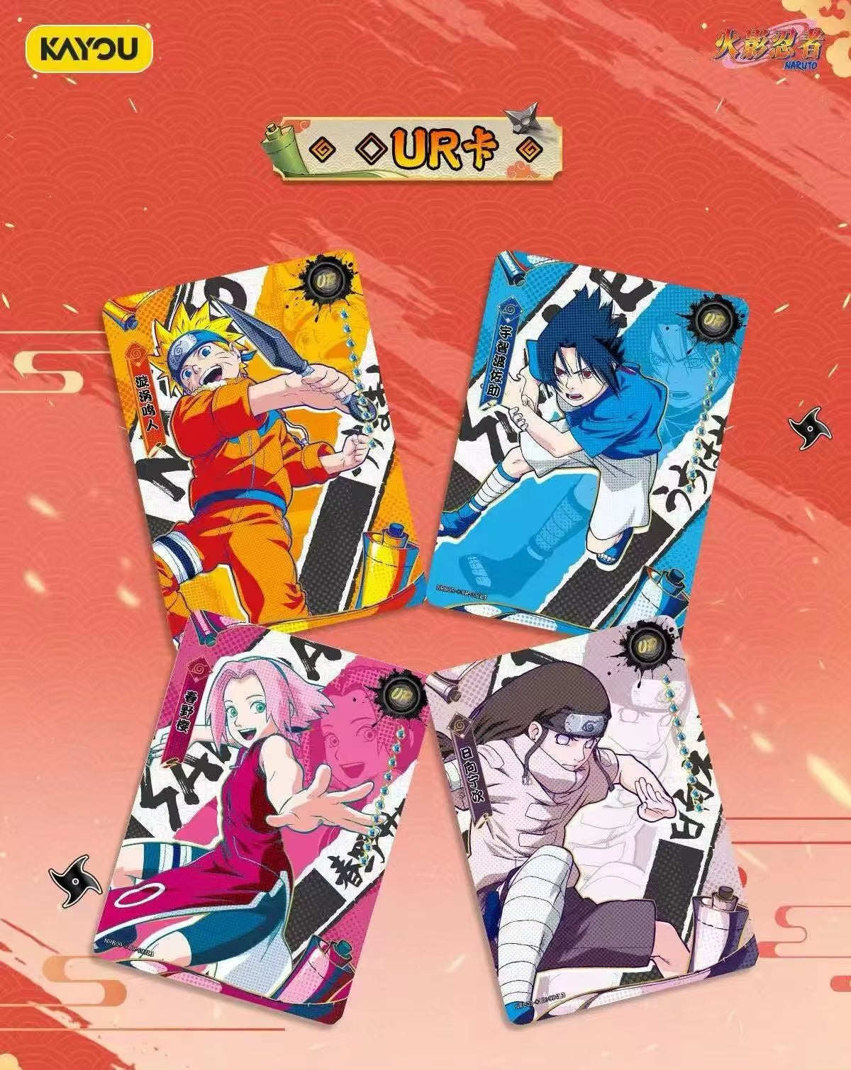 Naruto Kayou T2W9 – Booster