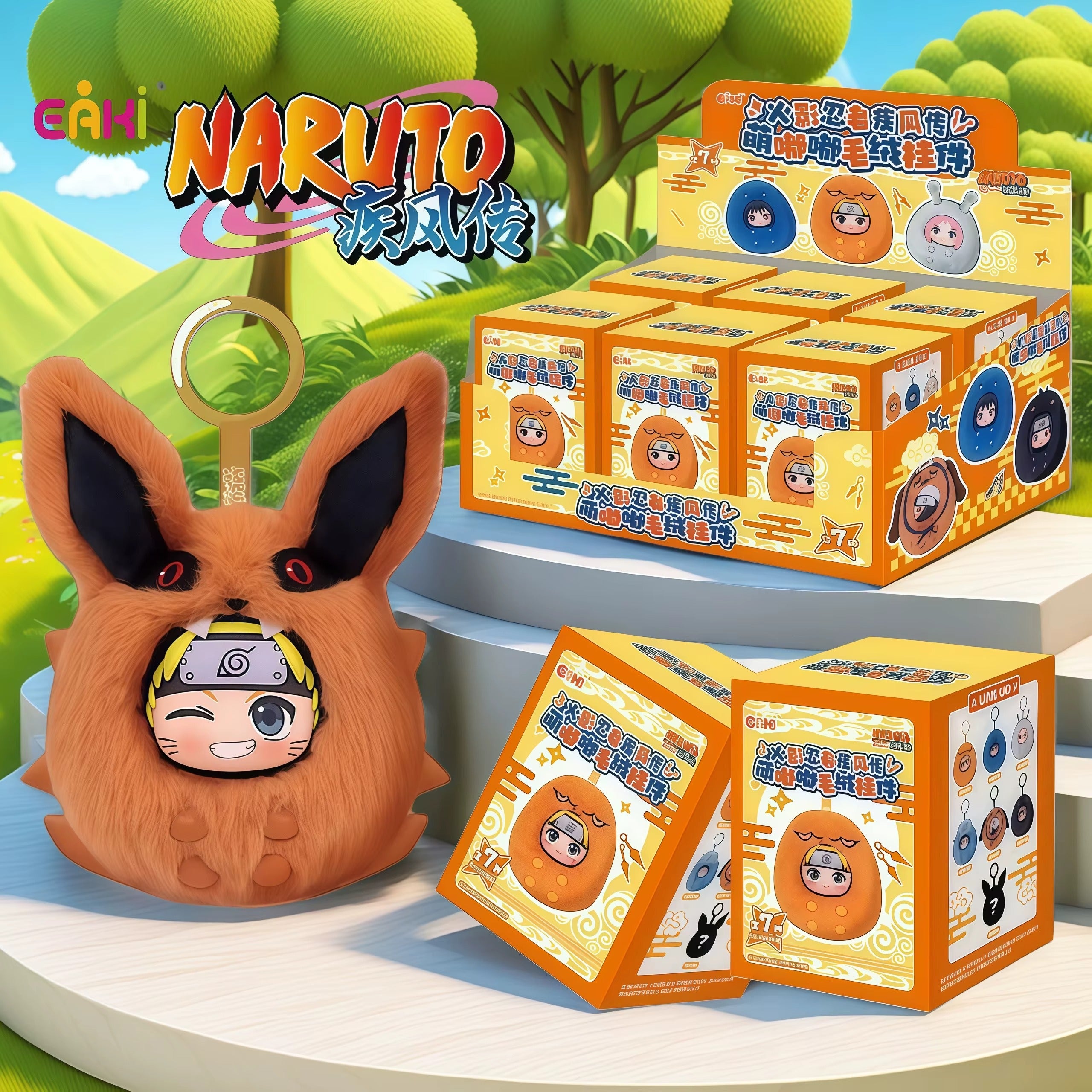 Naruto – Pluszowy Brelok Blind Box