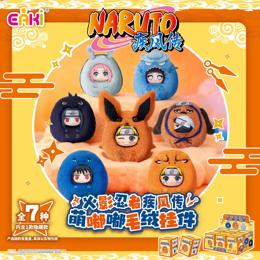 Naruto – Pluszowy Brelok Blind Box
