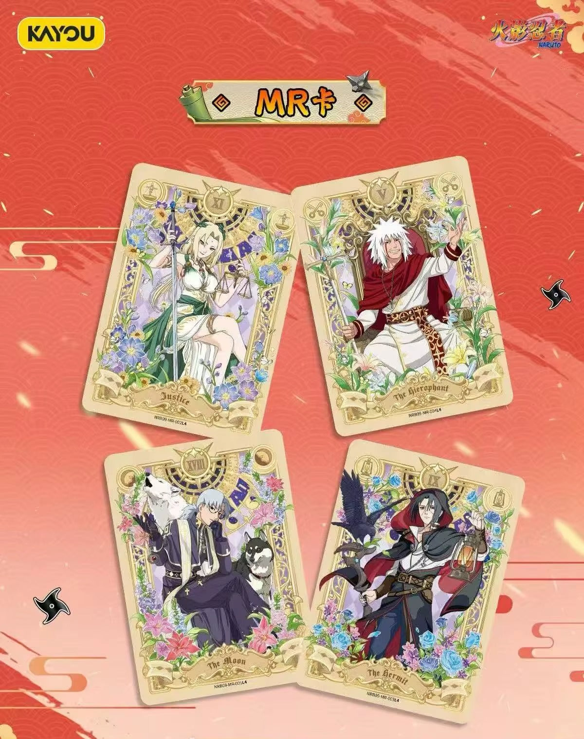 Naruto Kayou T2W9 – Booster