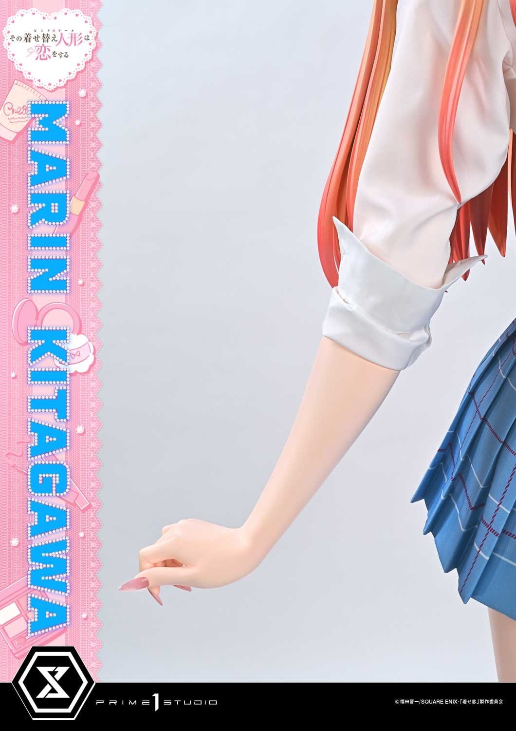 My Dress-Up Darling – Marin Kitagawa – Life Scale Masterline 1:1 – Prime 1 Studio – Figurka 164 cm - Senpai Store