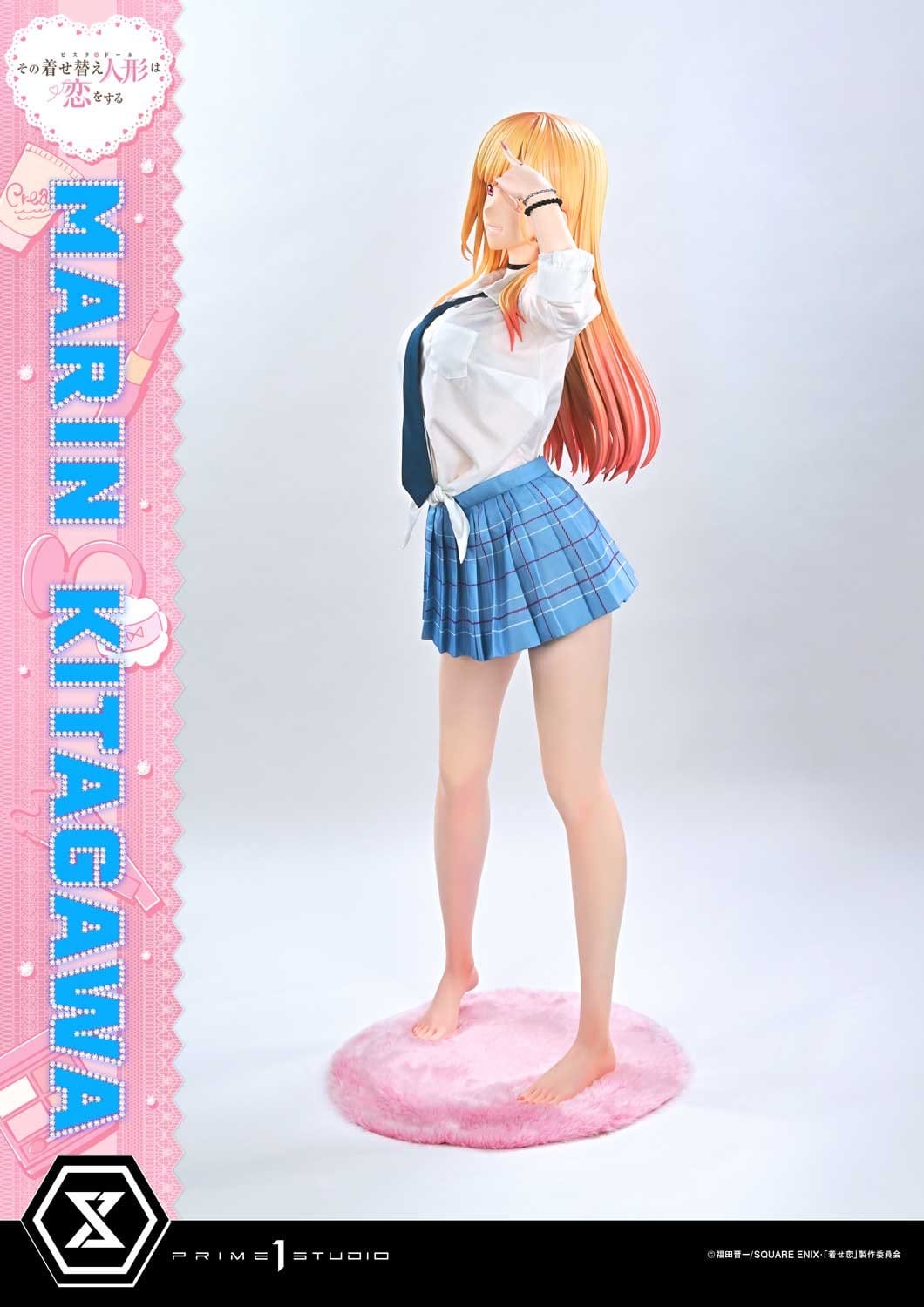 My Dress-Up Darling – Marin Kitagawa – Life Scale Masterline 1:1 – Prime 1 Studio – Figurka 164 cm - Senpai Store