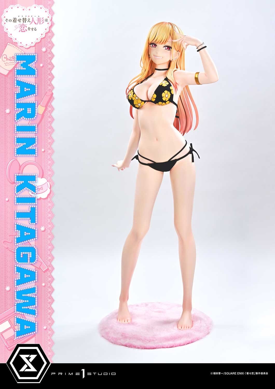 My Dress-Up Darling – Marin Kitagawa – Life Scale Masterline 1:1 – Prime 1 Studio – Figurka 164 cm - Senpai Store