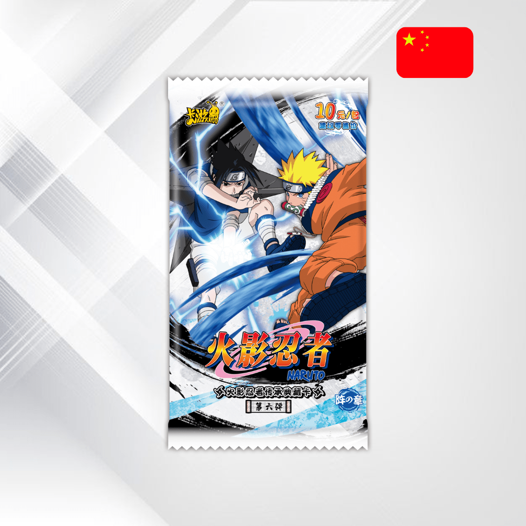 Naruto Kayou T4W6 Booster - Senpai Store