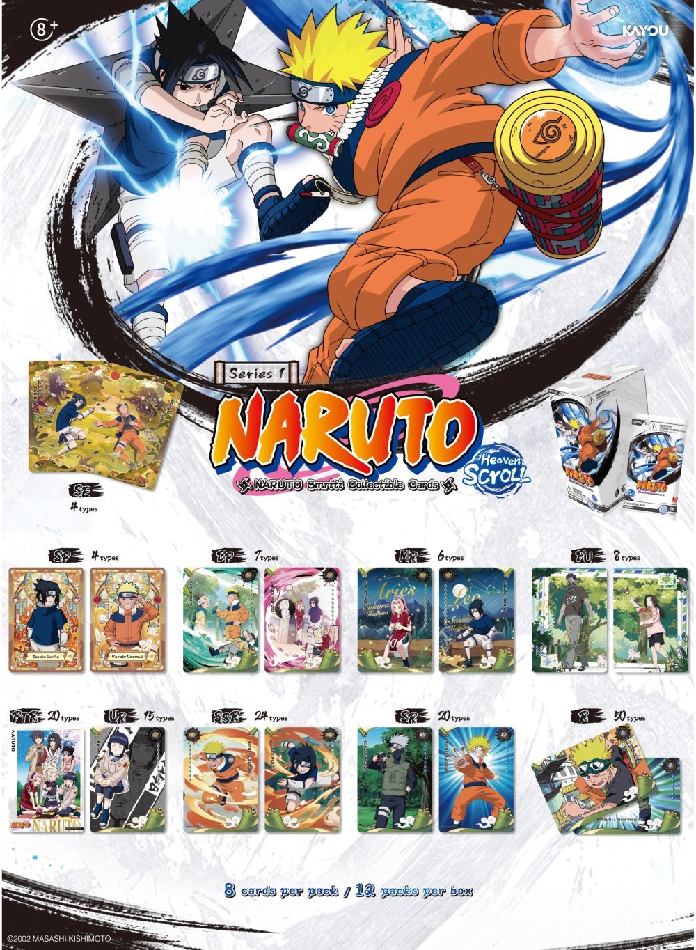 Naruto: Smriti Collectible Cards - Heaven Scroll - Platinum Blister - Senpai Store