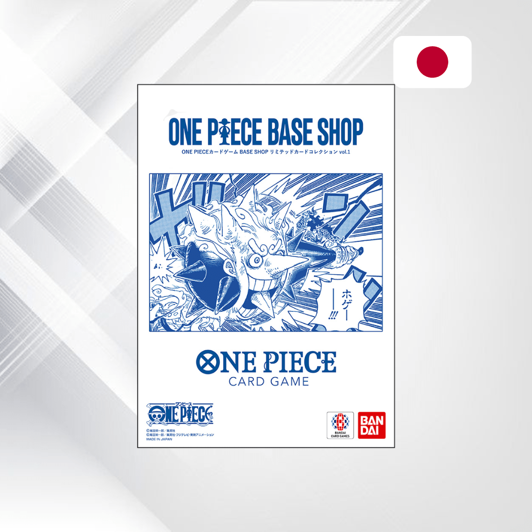 ONE PIECE CARD GAME BASE SHOP Limited Card Collection vol.1 - Senpai Store