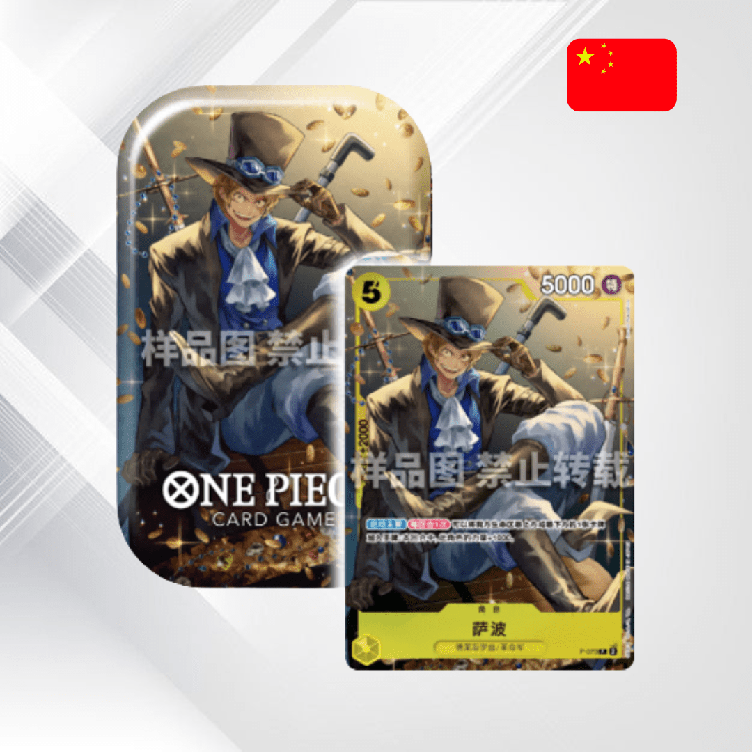 ONE PIECE Mini-Tin Pack Set Vol.1 „Strongest Three Brothers” - Senpai Store