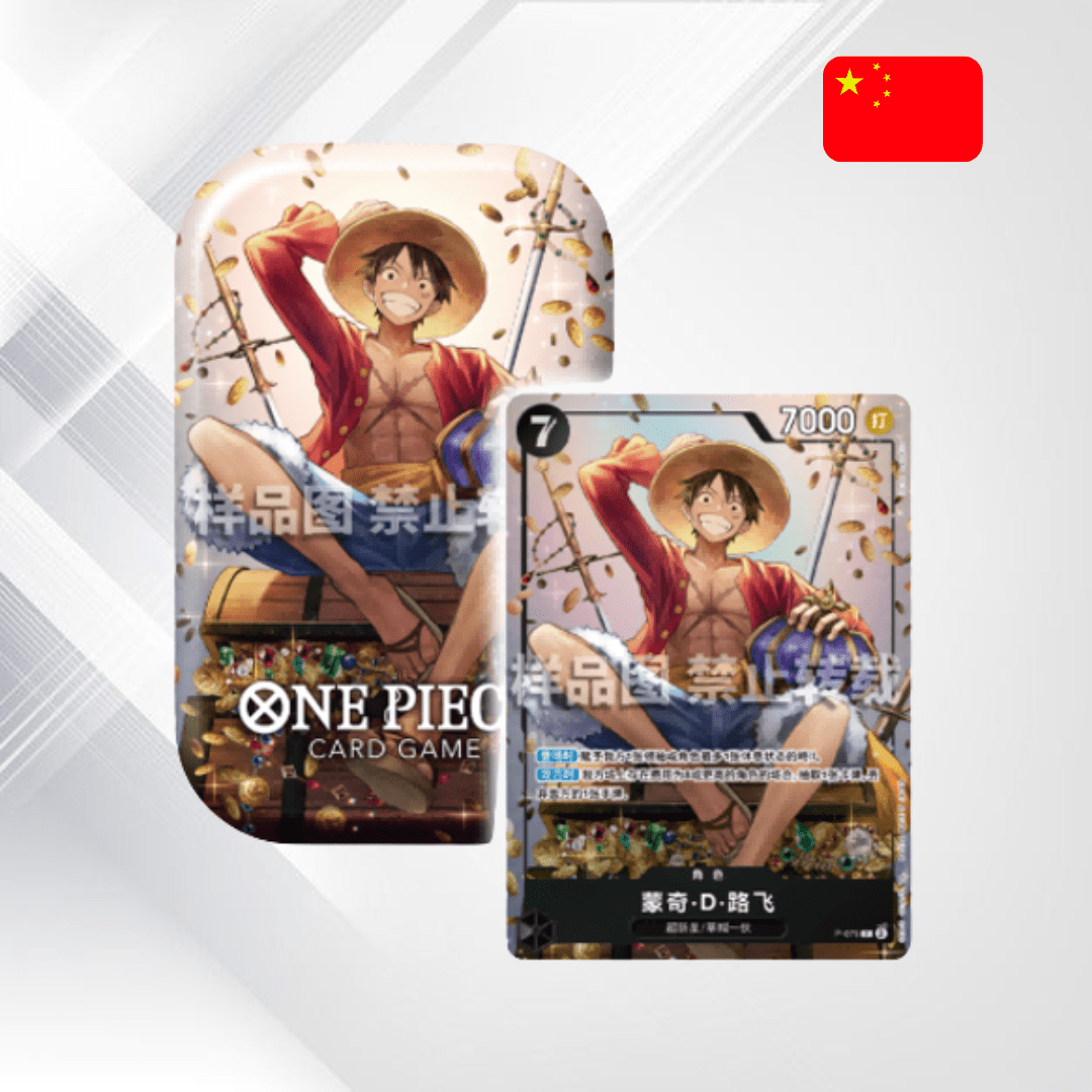 ONE PIECE Mini-Tin Pack Set Vol.1 „Strongest Three Brothers” - Senpai Store