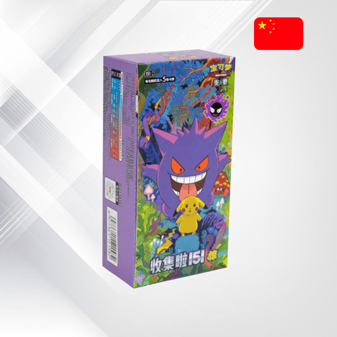 Pokémon Collect 151 Surprise Booster Box - Senpai Store