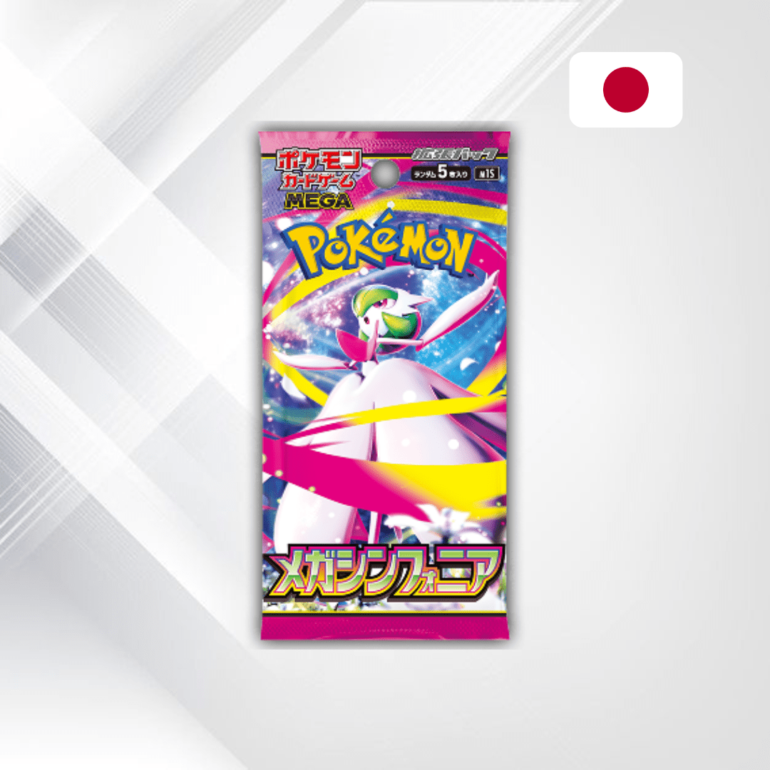 Pokemon Mega Symphonia Booster Pack (JP) - Senpai Store