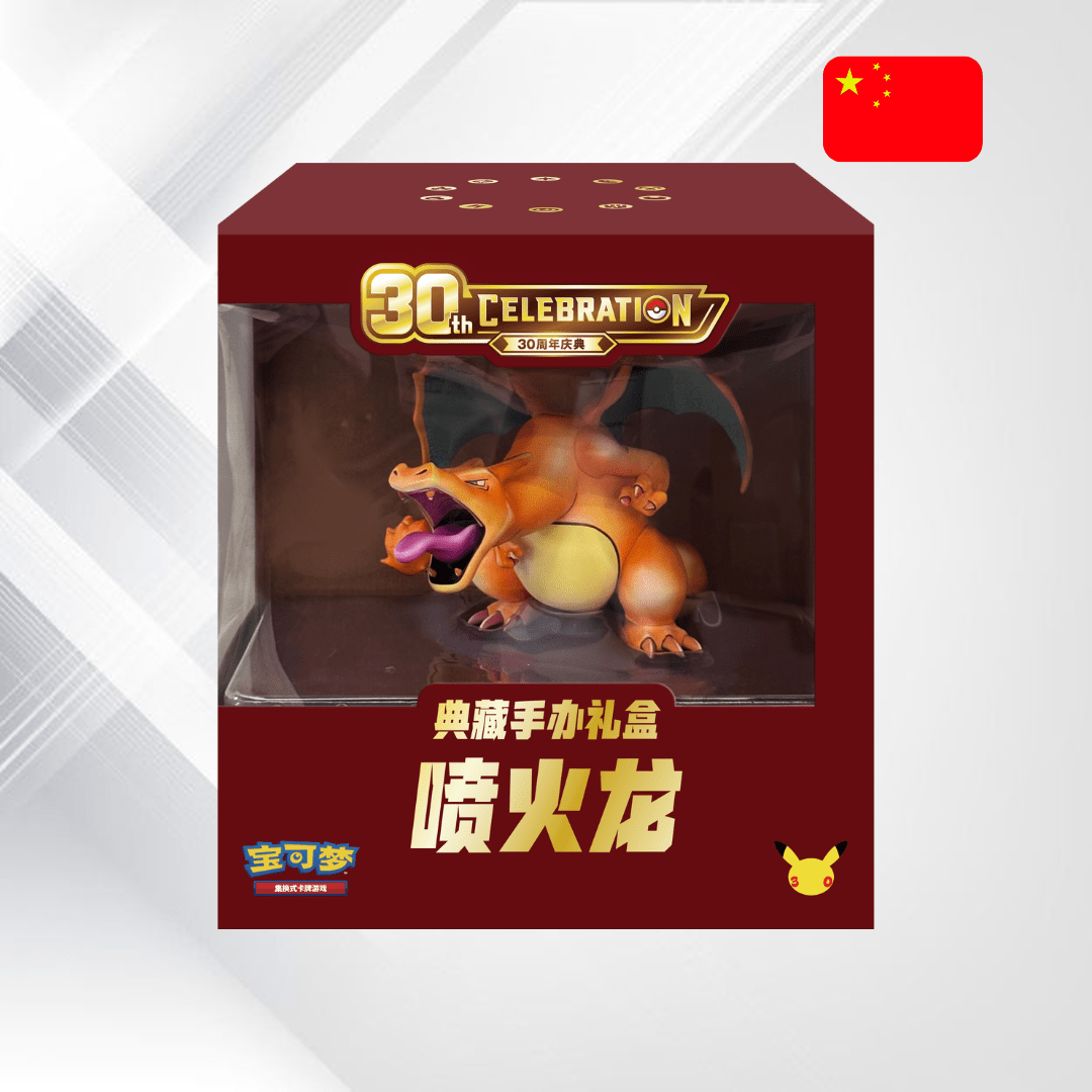 Pokémon TCG – 30th Anniversary Celebration Charizard Collector Figure Gift Box – Wersja Chińska - Senpai Store