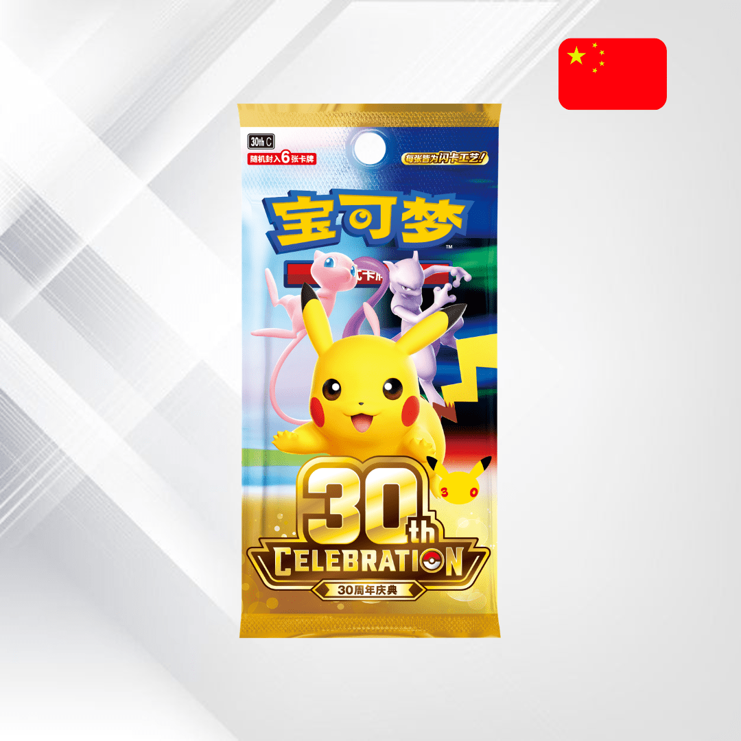 Pokémon TCG – 30th Anniversary Celebration Charizard Collector Figure Gift Box – Wersja Chińska - Senpai Store