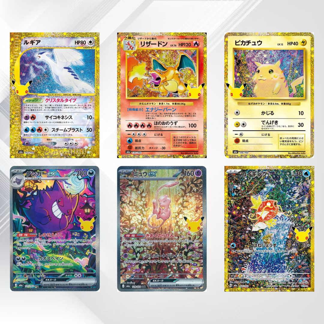 Pokémon TCG: 30th Celebration Booster Box – Wersja Japońska - Senpai Store