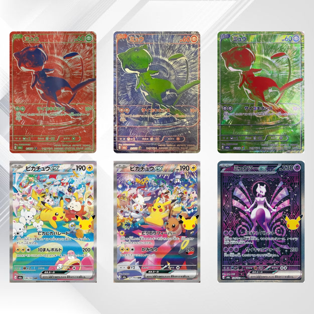 Pokémon TCG: 30th Celebration Booster Box – Wersja Japońska - Senpai Store