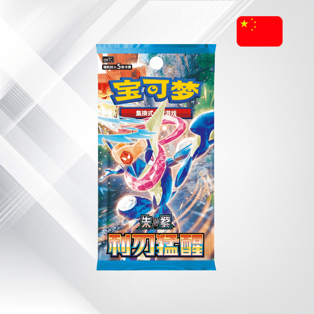 Pokémon TCG Blade Awakening Booster - Senpai Store