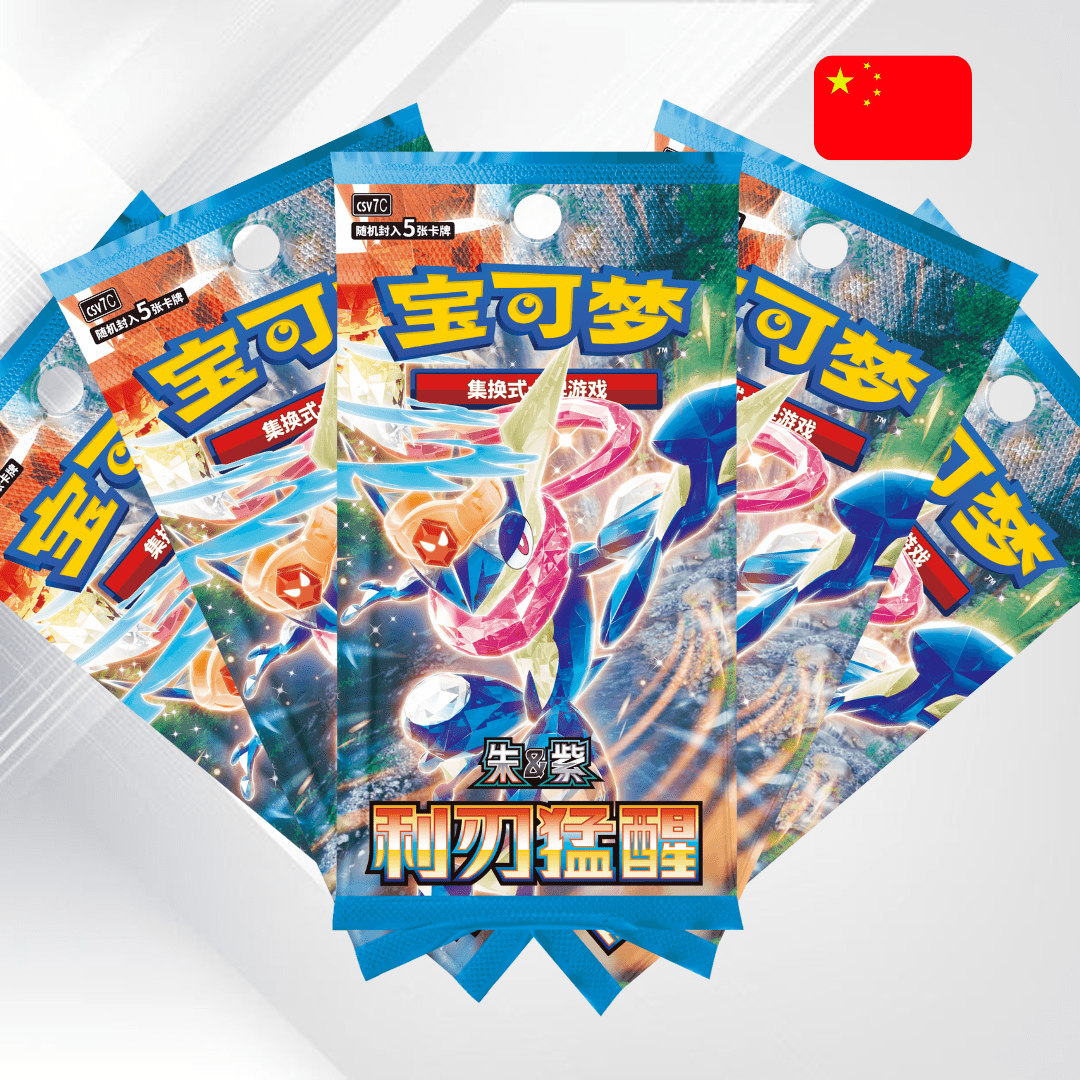 Pokémon TCG Blade Awakening Booster Box - Senpai Store