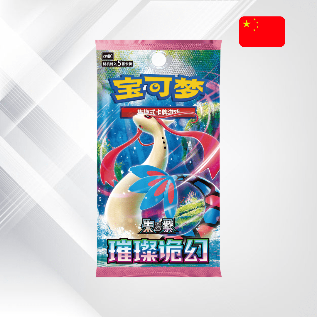 Pokémon TCG: Bright Fantasy Booster - Senpai Store