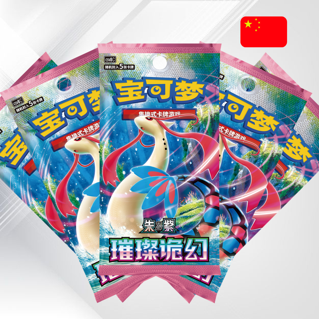 Pokémon TCG: Bright Fantasy Booster Box - Senpai Store