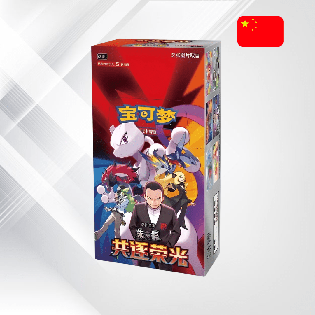 Pokémon TCG: Chasing Glory Together Booster Box - Senpai Store