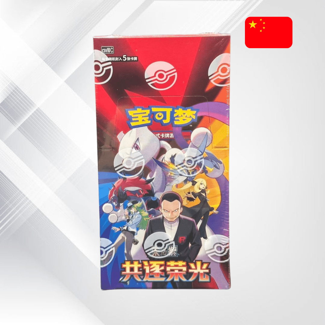 Pokémon TCG: Chasing Glory Together Booster Box - Senpai Store