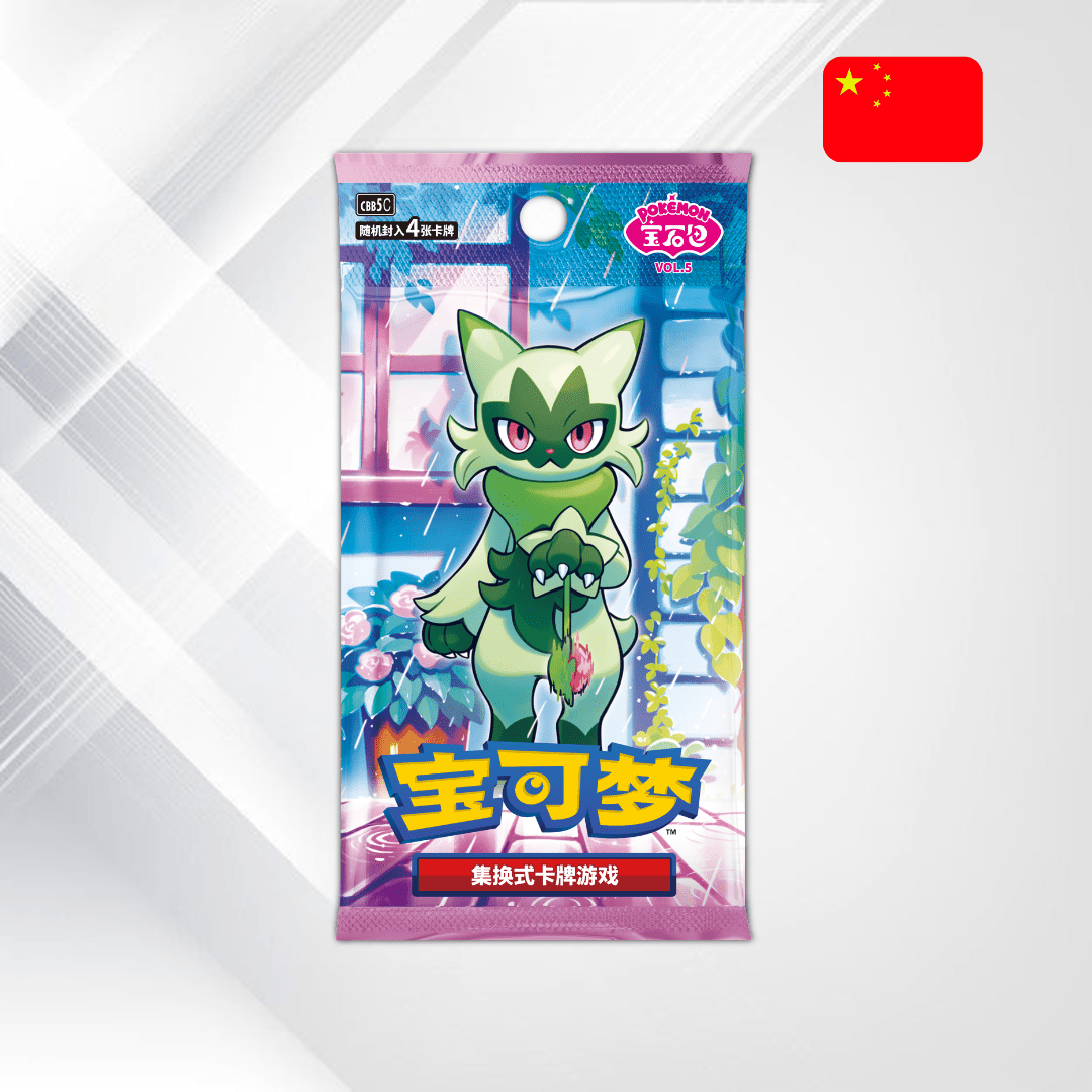 Pokémon TCG: Gem Pack Vol. 5 Booster - Senpai Store