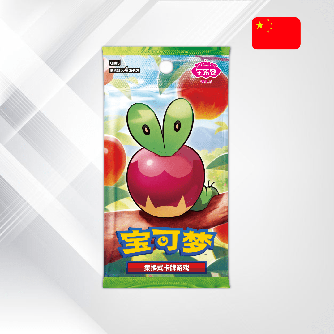 Pokémon TCG: Gem Pack Vol. 6 Booster - Senpai Store