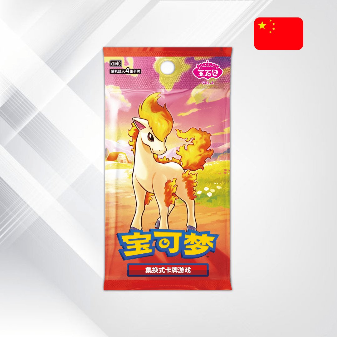 Pokémon TCG Gem Pack Vol.4 Booster - Senpai Store