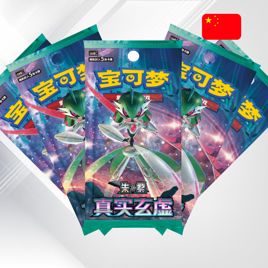Pokémon TCG: Paradox Veil Booster Box (S-Chinese) - Senpai Store