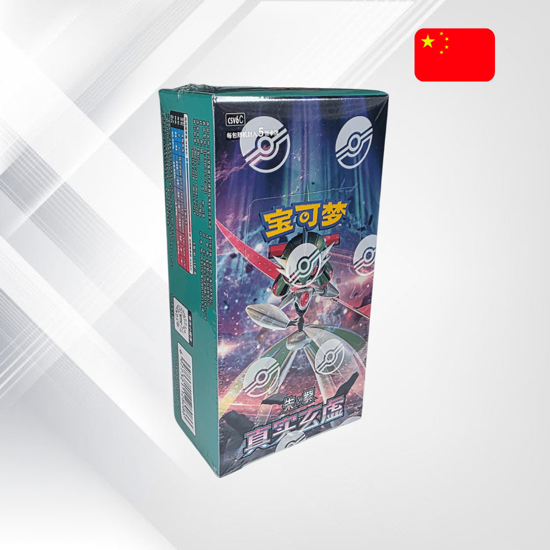 Pokémon TCG: Paradox Veil Booster Box (S-Chinese) - Senpai Store