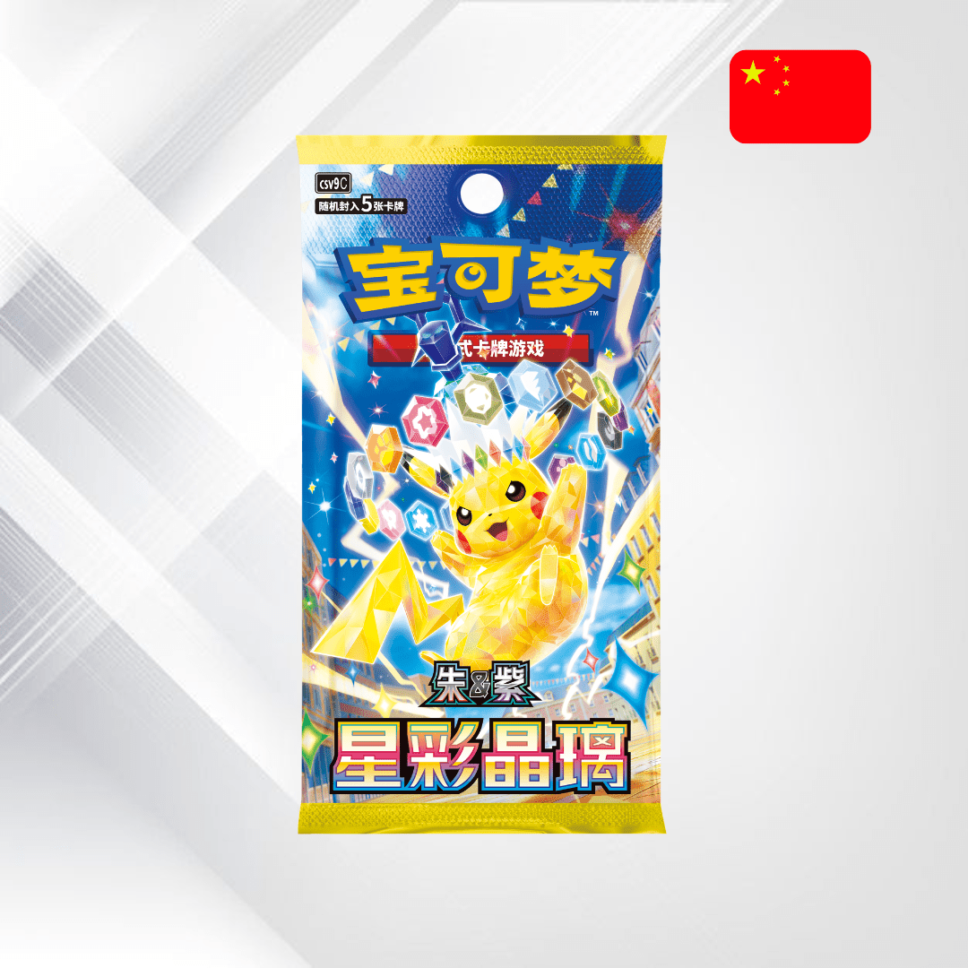 Pokémon TCG: Stellar Crystal Booster - Senpai Store