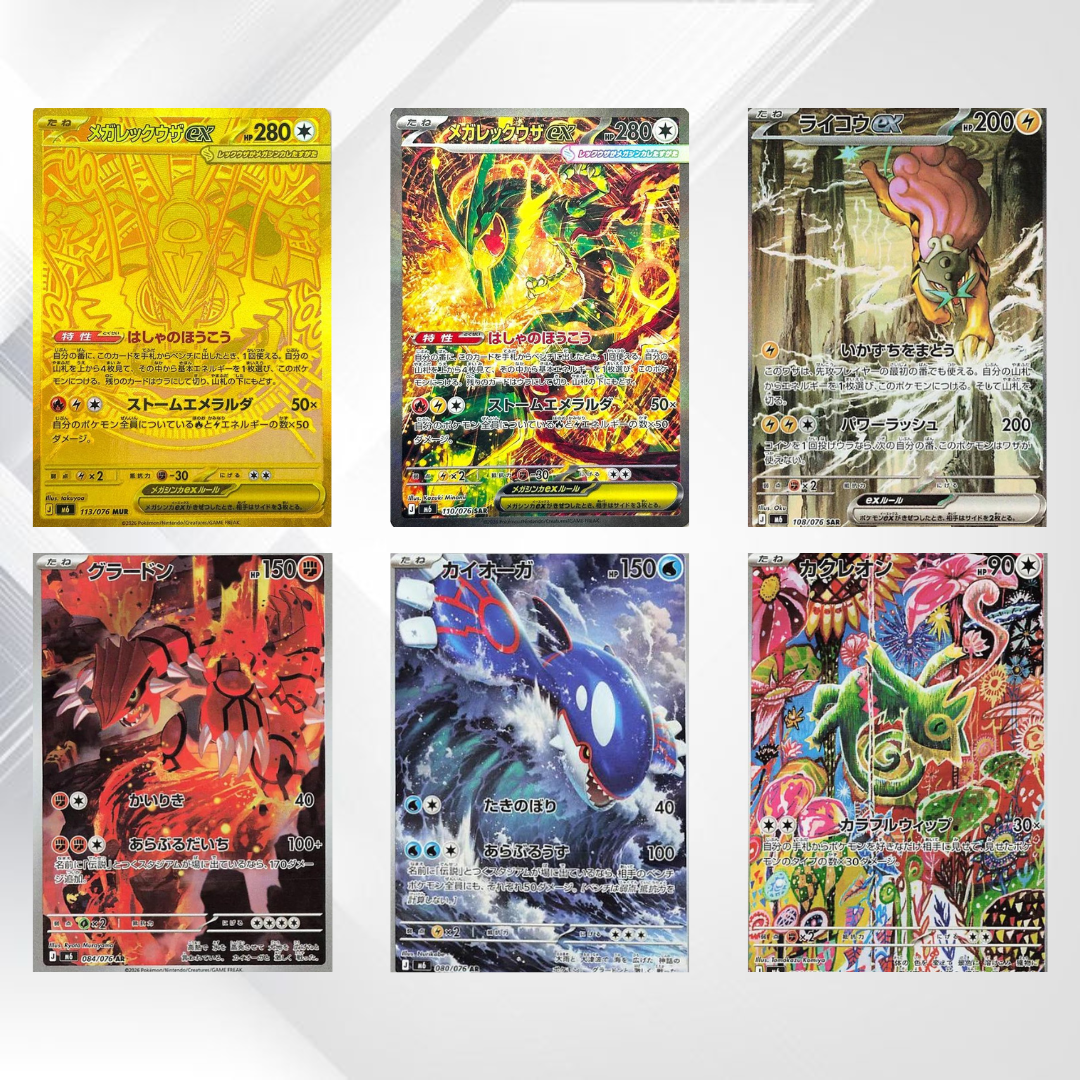 Pokémon TCG: Storm Emeralda [M6] Booster Box – Wersja Japońska - Senpai Store