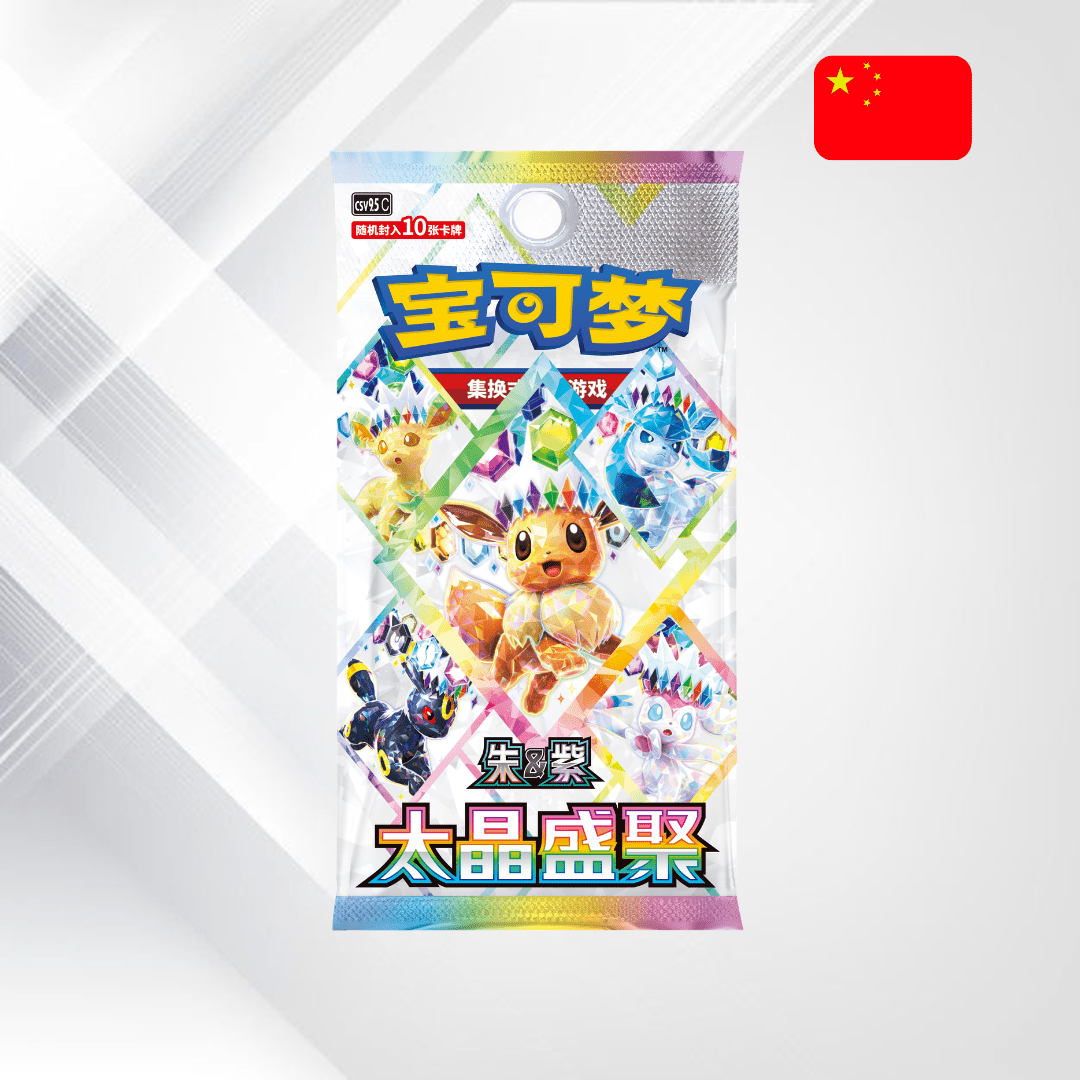 Pokémon TCG: Terastal Gathering Booster - Senpai Store
