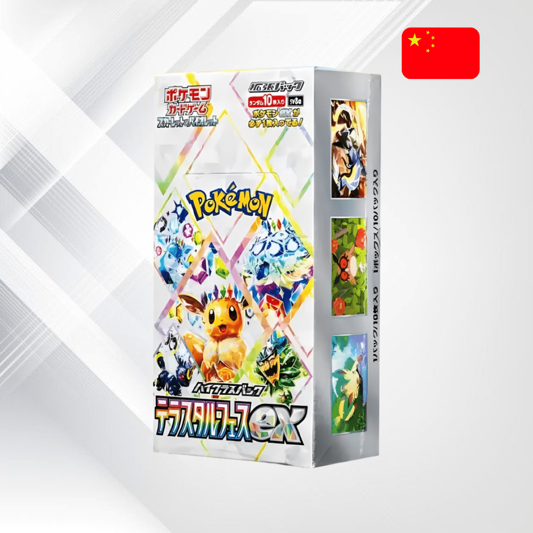 Pokémon TCG: Terastal Gathering Booster Box - Senpai Store