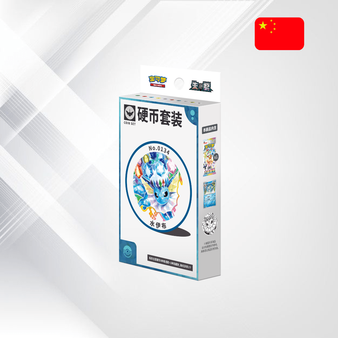 Pokémon TCG: Terastal Gathering Coin Set - Senpai Store