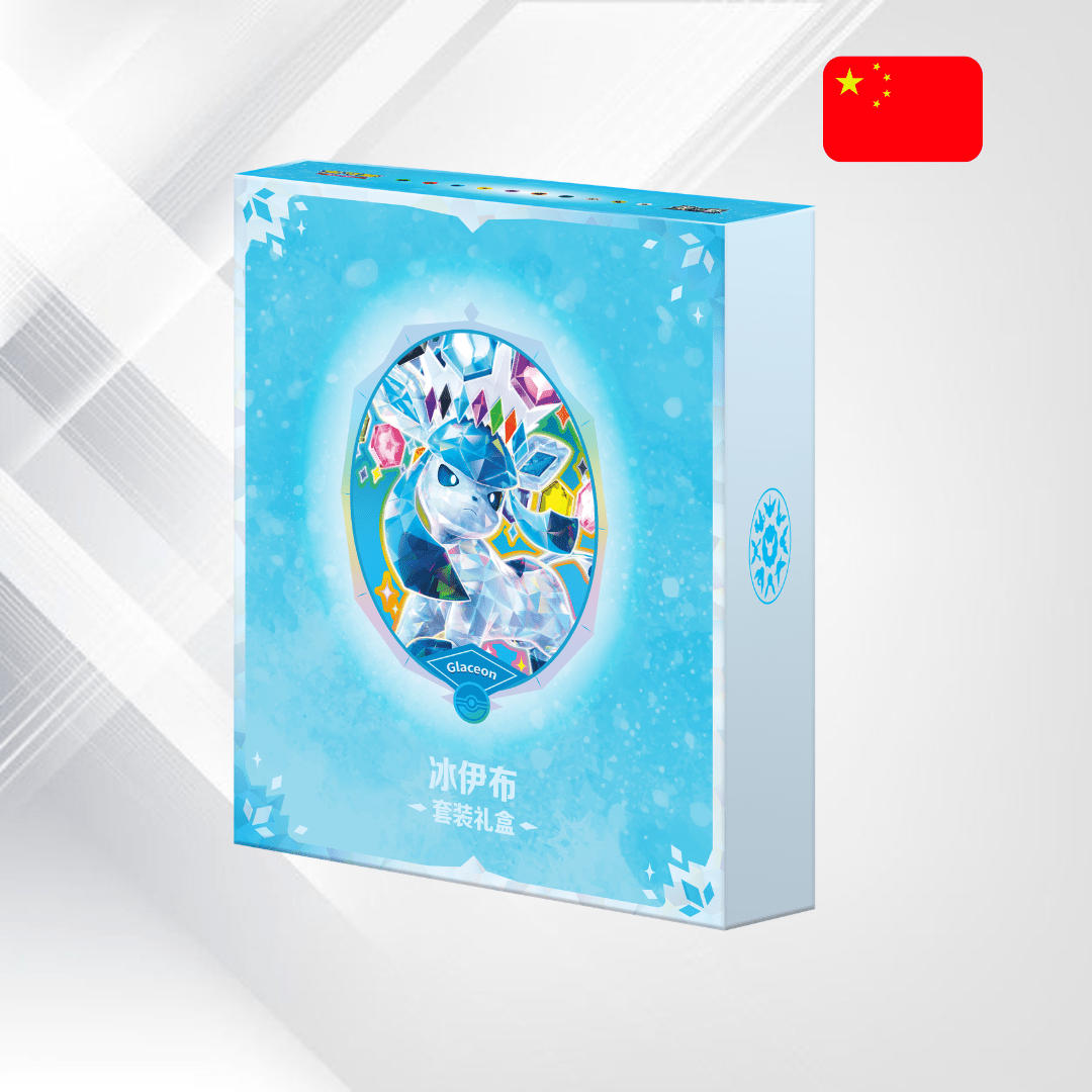 Pokémon TCG: Terastal Gathering Eeveelution Gift Box - Senpai Store