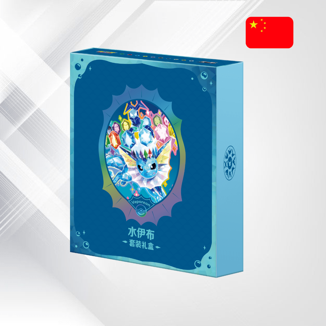 Pokémon TCG: Terastal Gathering Eeveelution Gift Box - Senpai Store