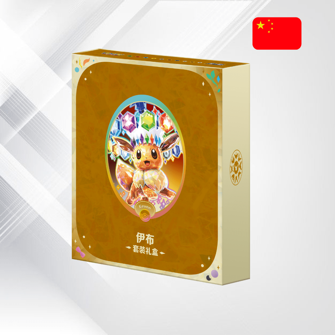 Pokémon TCG: Terastal Gathering Eeveelution Gift Box - Senpai Store