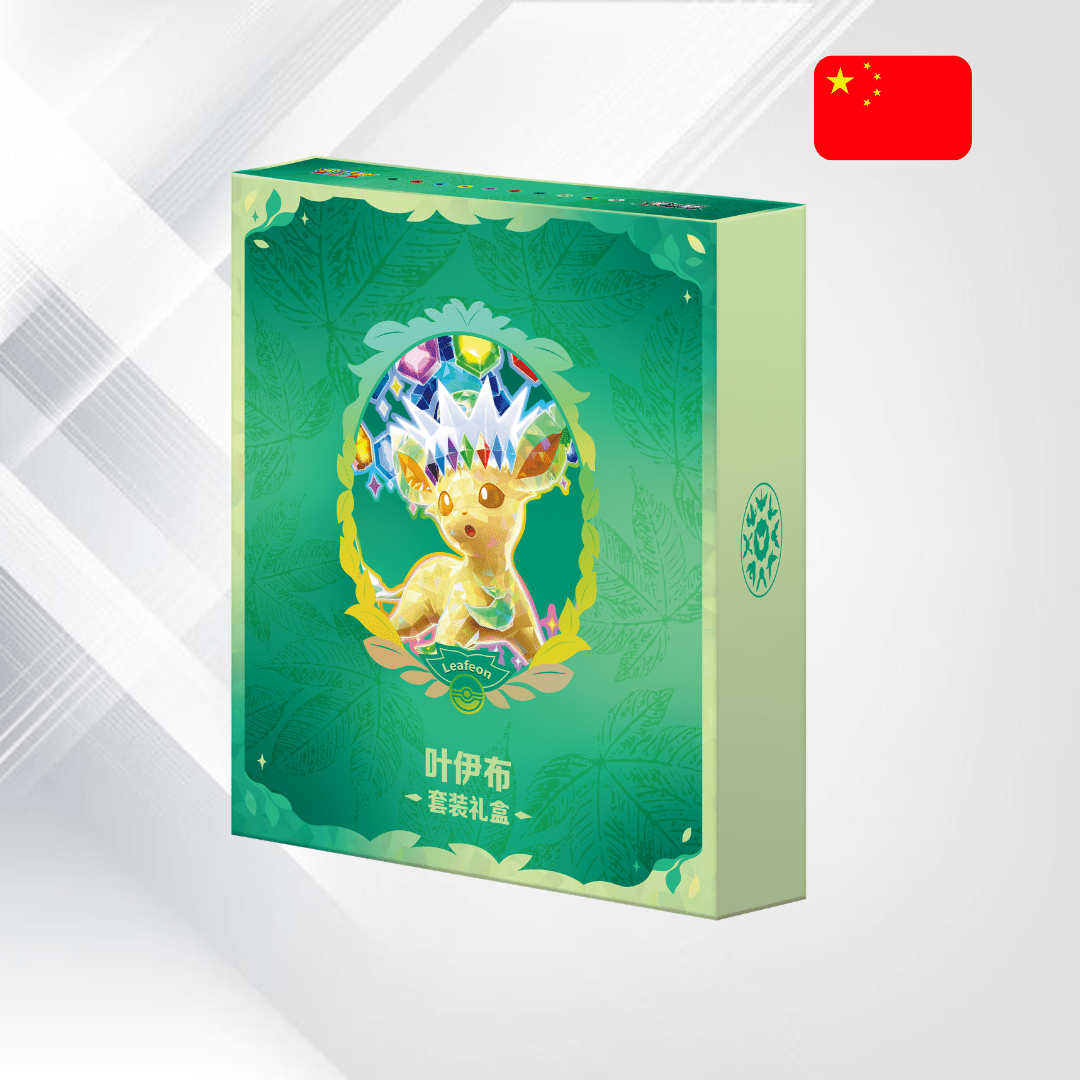 Pokémon TCG: Terastal Gathering Eeveelution Gift Box - Senpai Store